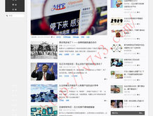 天齐网彩吧论坛首页手机版